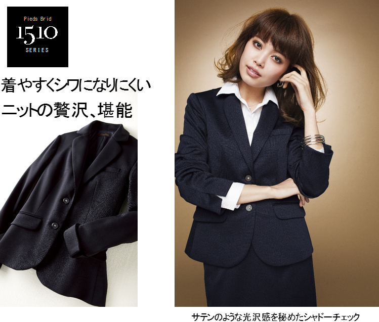 h28-9-9%e3%80%80%e3%83%94%e3%82%a81510%e3%82%b7%e3%83%aa%e3%83%bc%e3%82%ba%e2%91%a0