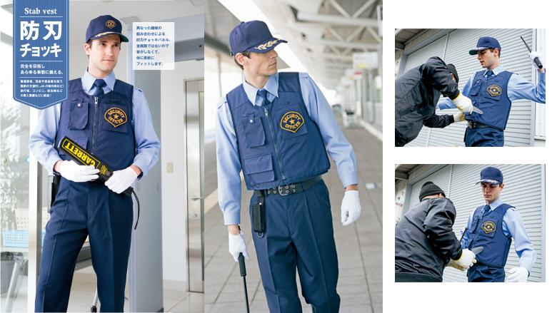 防刃チョッキ【Ｌ】制服警察官モデル-