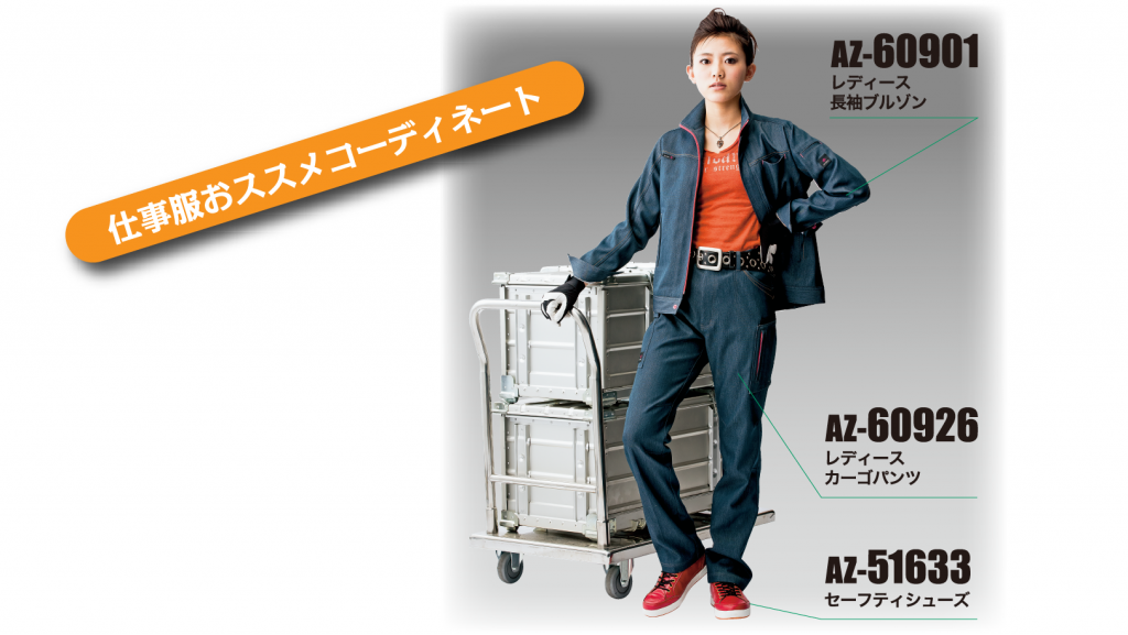 %e3%83%96%e3%83%ad%e3%82%b0%e7%94%bb%e5%83%8f51633%e3%82%bb%e3%83%bc%e3%83%95%e3%83%86%e3%82%a3%e3%83%bc%e3%82%b7%e3%83%a5%e3%83%bc%e3%82%ba-05