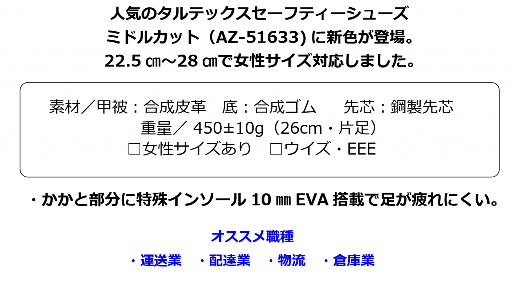 %e3%83%96%e3%83%ad%e3%82%b0%e7%94%bb%e5%83%8f51633%e3%82%bb%e3%83%bc%e3%83%95%e3%83%86%e3%82%a3%e3%83%bc%e3%82%b7%e3%83%a5%e3%83%bc%e3%82%ba-02